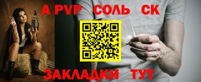 мефедрон VHQ Лесосибирск