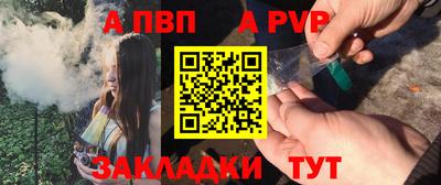 мефедрон VHQ Лесосибирск