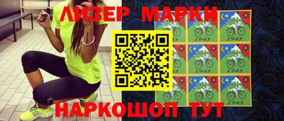 мефедрон VHQ Лесосибирск