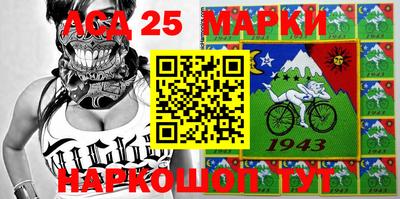 мефедрон VHQ Лесосибирск