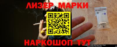 мефедрон VHQ Лесосибирск