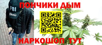 мет Ликино-Дулёво