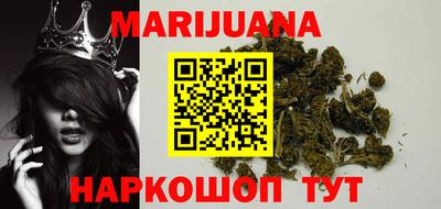 мефедрон VHQ Лесосибирск