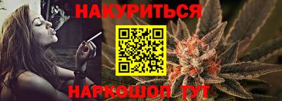 мефедрон VHQ Лесосибирск