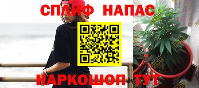 мет Ликино-Дулёво
