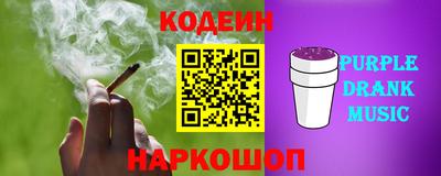 мефедрон VHQ Лесосибирск