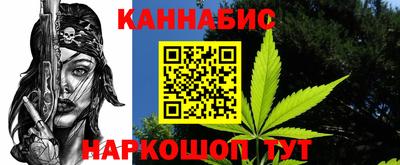 мет Ликино-Дулёво