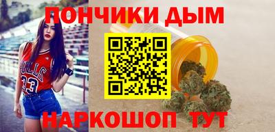 мефедрон VHQ Лесосибирск