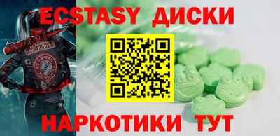 стаф Ливны