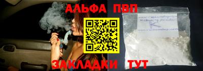 мефедрон VHQ Лесосибирск