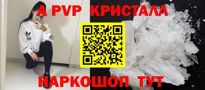 мет Ликино-Дулёво