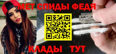 мет Ликино-Дулёво