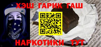 мет Ликино-Дулёво